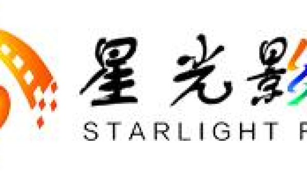 星光影视CEO专访：以技术赋能全球电影生态，坚守合规与文化使命