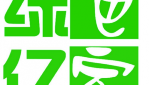 北京除甲醛公司十大品牌2025年最新排行榜！
