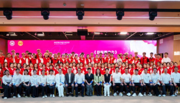 “以美之名·为爱起航——温州市美发美容行业协会致敬临终关怀，医护人员”公益活动圆满落幕