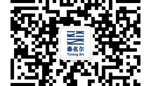 神兽踏云、风神起舞！泰名尔花车“破壁”出巡，赤峰绽放文化瑰宝