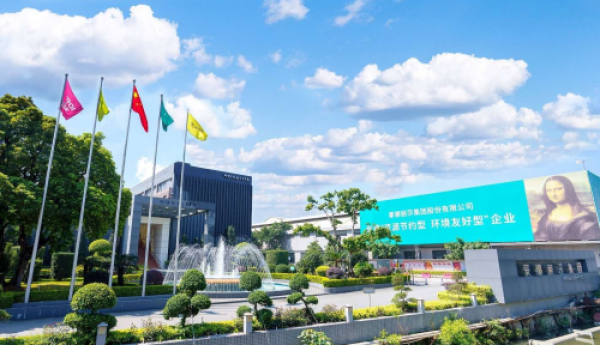 超纲的实力：蒙娜丽莎瓷砖以1000+项内控标准引领行业质变