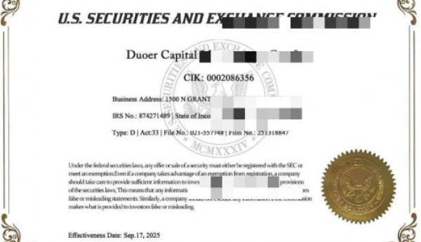 Duoer资本管理公司：从牌照合规到生态合规的资金安全进化之路