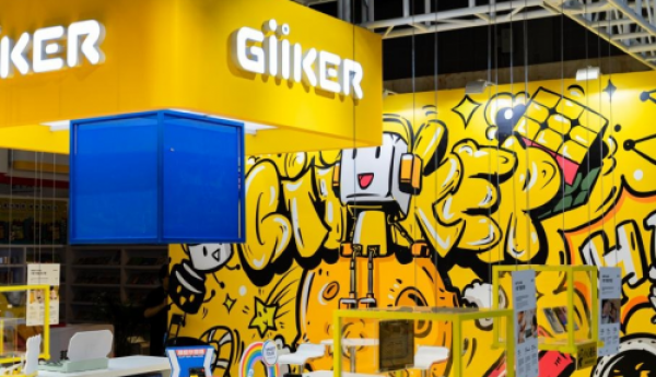 GiiKER计客玩转CBME，释放智能酷玩新力量！