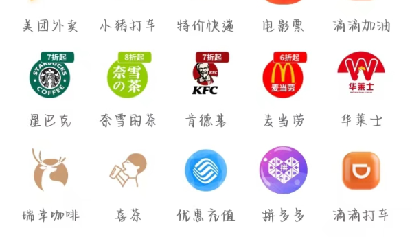 辰旭朴惠宝：以科技赋能，开启个性化购物之旅