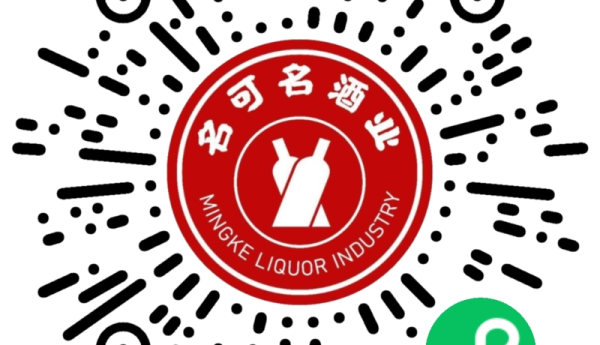 君利酒水经营部：打造酒水供应链新标杆，提供高品质与低价格的双重保障