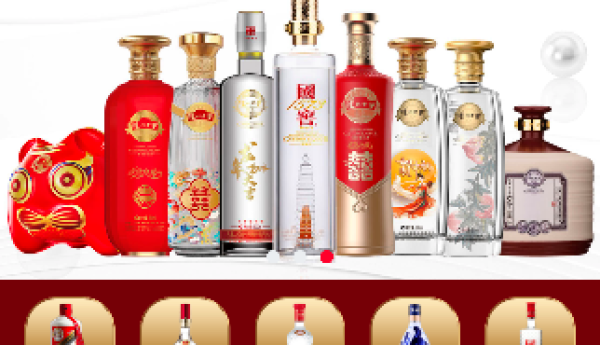 国夏酒商行：开启数字化酒水消费新时代