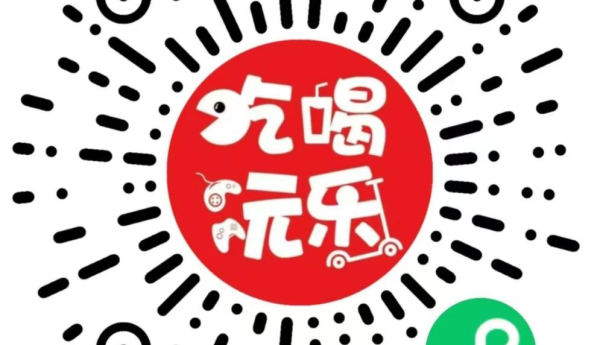 海田百货：为您提供更便捷的购物体验，享受品质生活