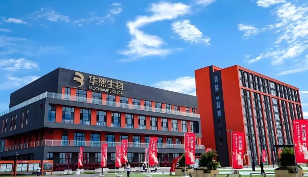 生命科学大航海时代来了！华熙生物如何基于产业优势向上突破？