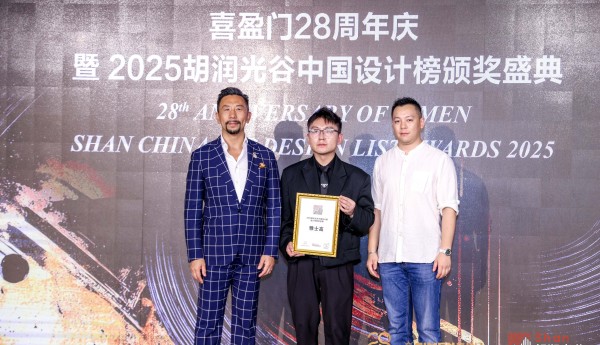 ASKO荣膺2025胡润光谷“设计师推荐品牌” 树立奢品家电新典范