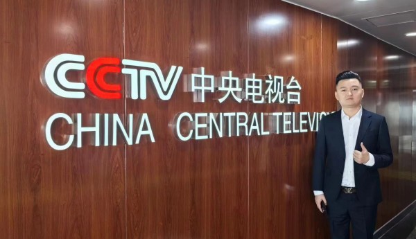 十年磨砺，成就非凡成“果”