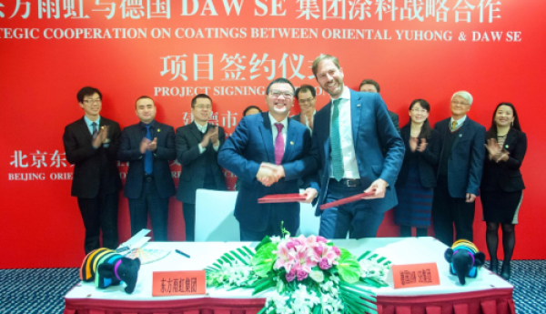 德爱威：以标准定义高度，以奖项印证实力——解码涂料巨擘的全球领导力密码