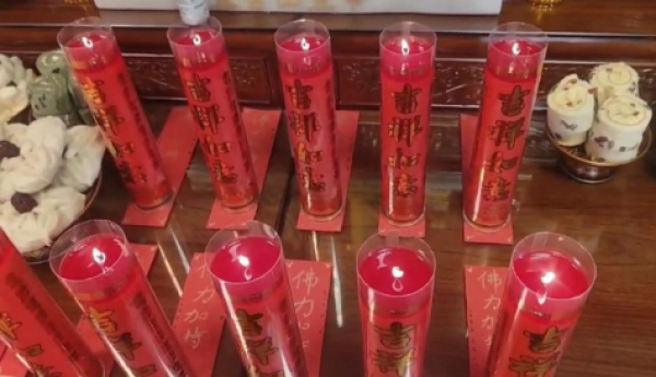 晨沉荣获“传统民俗祭祀文化非物质文化遗产传承人”称号