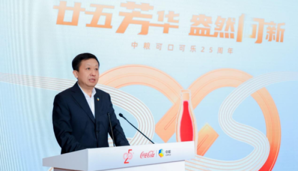 中粮可口可乐25年见证中国饮料产业高质量发展