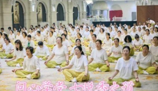 高晴雯荣获“问心七悦香道传统养生法非物质文化遗产传承人”称号