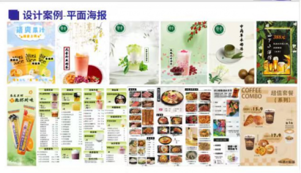 双向赋能，激活创意服务新动能–四川归墟科技有限公司