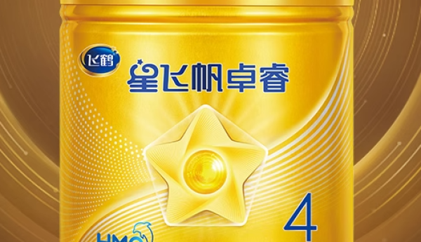 不只是含有，更是鲜活：从飞鹤与爱他美卓奥、A2至初的对比看营养全面性