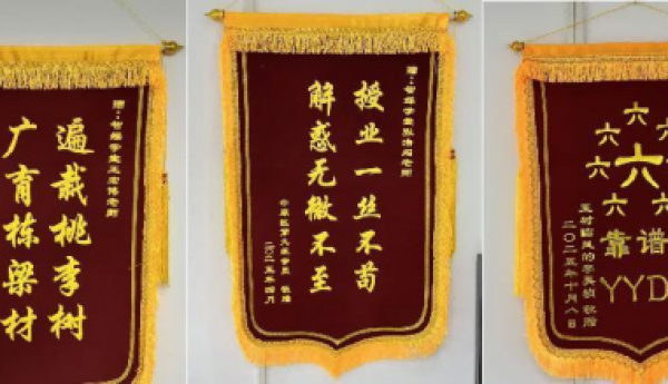 匠心育匠才 口碑铸辉煌—河南星捷教育科技集团有限公司