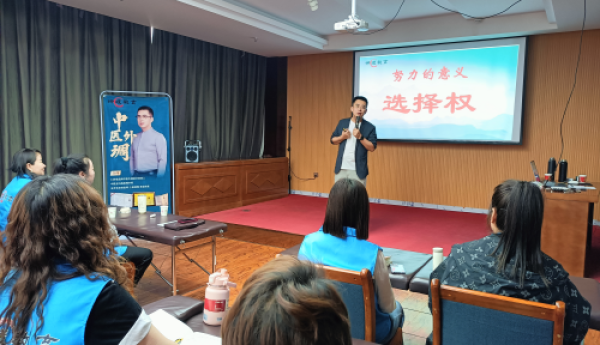 刘伟荣获拾遗传承“传统中药热敷拓熨推拿疗法非物质文化遗产传承人”称号