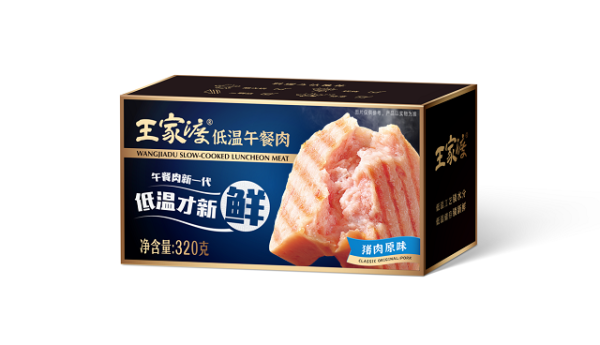 王家渡食品闪耀福布斯中国大消费评选，双奖加冕创辉煌