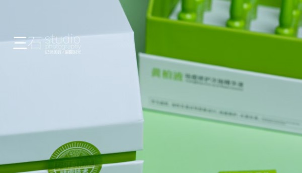 豆肌妆容整日在线的秘诀,就是它——汐莱朵次抛祛豆精华液