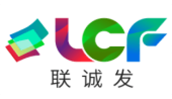 邀你共品鲜美黄田荔枝，共赏美妙音乐佳谣！