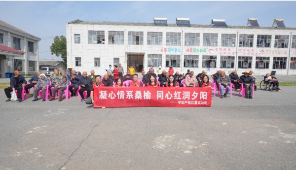 平安产险湖北分公司开展敬老守护者慰问活动