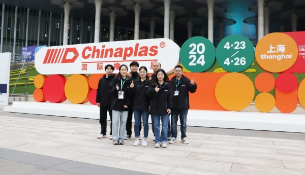 CYCJET | CHINAPLAS 2024国际橡塑展圆满收官