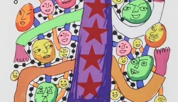 2047大猜想——郭泰来永生主义宣言