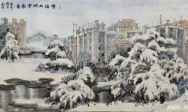 冰魂雪魄·妙笔传神——冰雪山水画家邹湘溪百家媒体聚焦报道