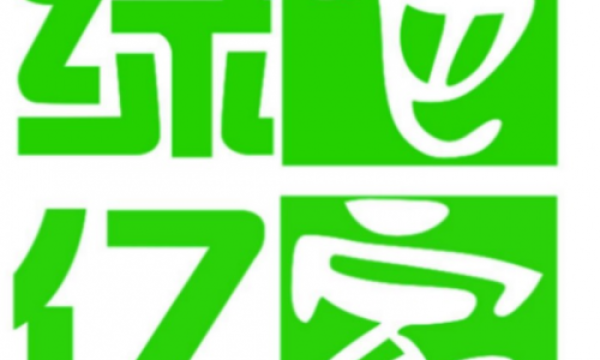北京除甲醛公司十大品牌2025年最新排行榜！
