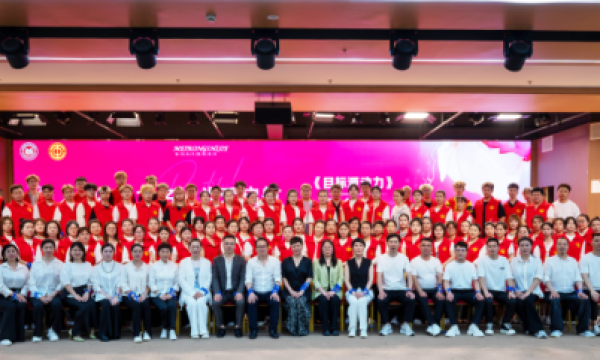“以美之名·为爱起航——温州市美发美容行业协会致敬临终关怀，医护人员”公益活动圆满落幕