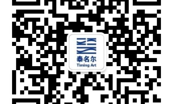 神兽踏云、风神起舞！泰名尔花车“破壁”出巡，赤峰绽放文化瑰宝