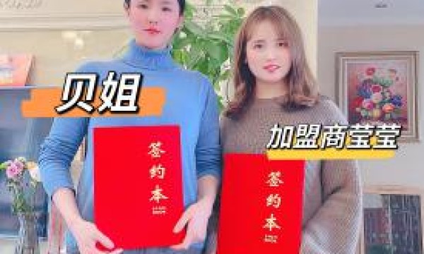 黄银芳荣获拾遗传承“黄氏中医气血骨雕法非物质文化遗产传承导师”称号