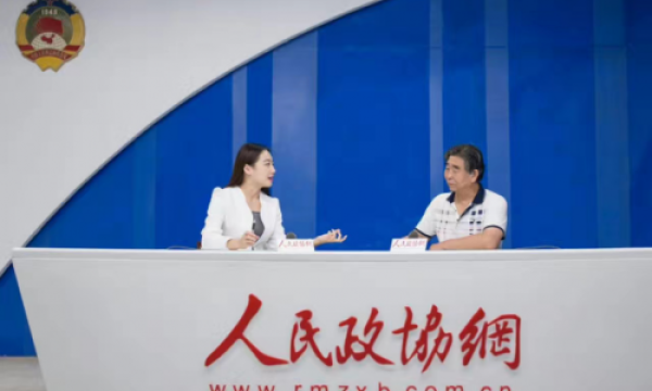 张子说荣获拾遗传承“张氏草书书法非物质文化遗产传承人”称号