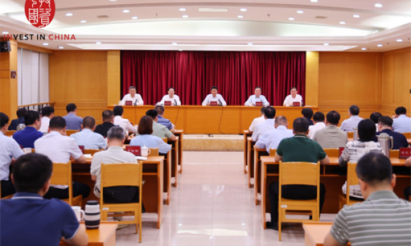 投资中国基金启动 1160 亿元试运行 确权为赎回变现核心前提，夯实封转开业务根基