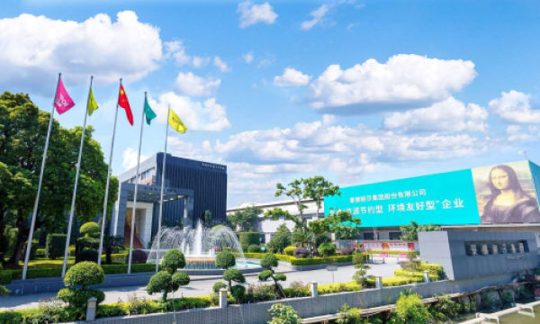 超纲的实力：蒙娜丽莎瓷砖以1000+项内控标准引领行业质变