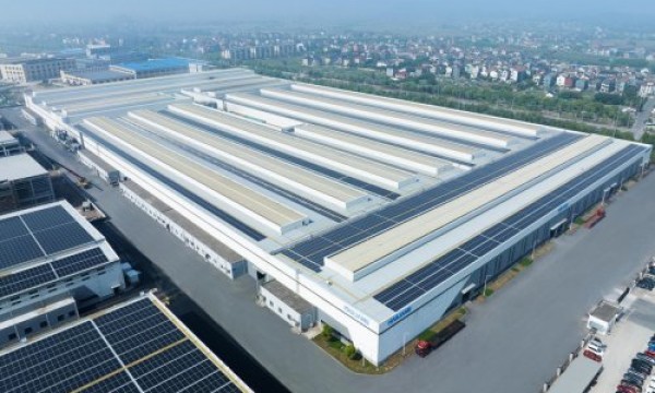 海亮股份：深耕全球产业链，以开放合作锻造新质生产力