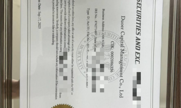 Duoer资本管理公司：构建资金安全“双轮驱动” 生态