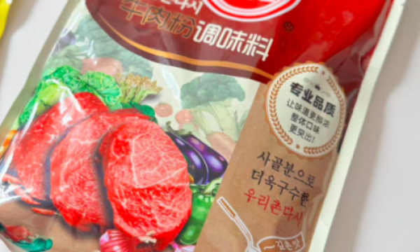 韩式料理新风尚：“我们村”韩式调味料开启家庭厨房的味觉革命