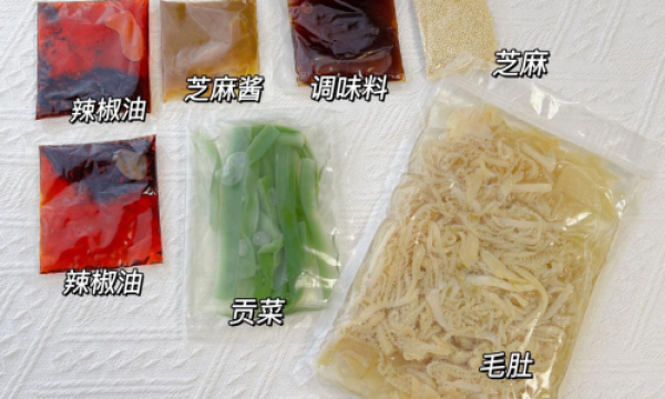 一口爱上！黄金小饕冷吃千层肚，舌尖上的鲜香脆爽之旅