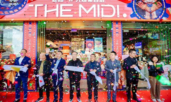 就在今天！THE MIDI.和TNT潮级联名店潮燃开业啦！
