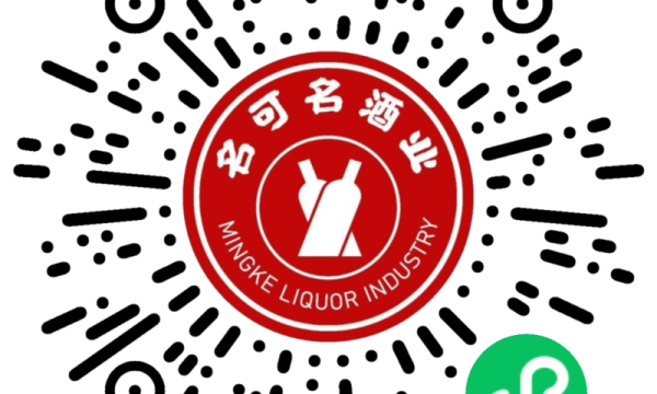 君利酒水经营部：打造酒水供应链新标杆，提供高品质与低价格的双重保障
