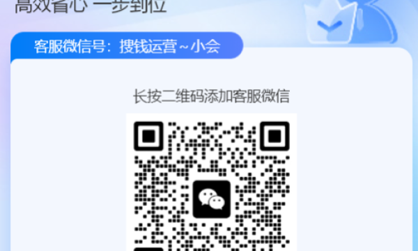 一尘助手绑定一尘网账号、手机发帖教程，随时随地盯盘钱币！