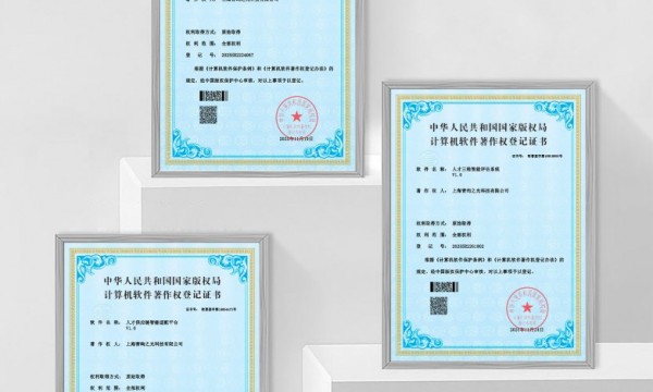 国家级软著赋能就业！青昫之光以72小时评估+3个月赋能上岗，解锁求职“快车道”