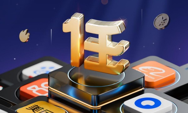 任推邦平台是什么？网盘拉新，官方邀请码免费获取，推广赚钱攻略！附拉新渠道！