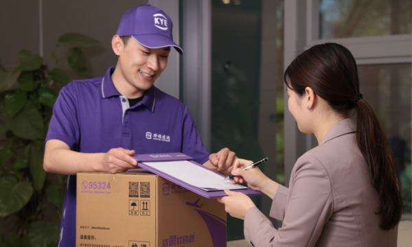 深圳跨越速运集团有限公司：以科技之力为企业物流按下加速键