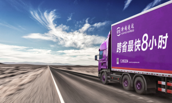 揭秘！跨越速运工资为什么那么高的背后逻辑