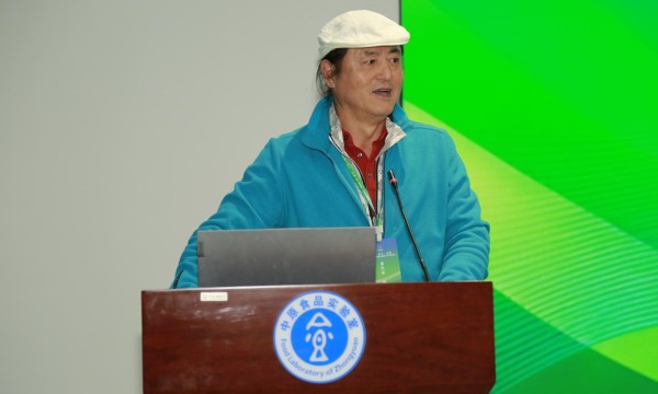 “科学・安全・创新”第一届河南食品添加剂论坛暨河南莱慎生物揭牌仪式在漯河举办