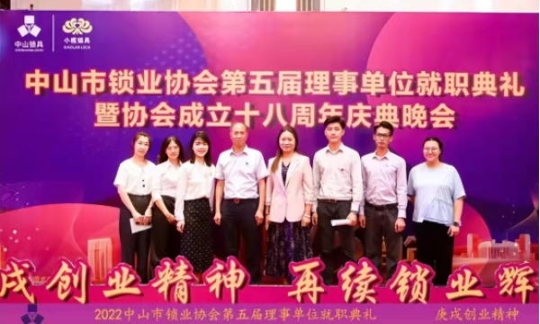 基信智能企业文化内部征文作品：用个性沉淀企业文化
