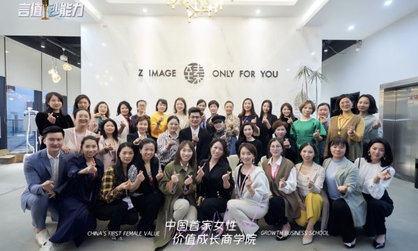 二十四岁女孩生命被挽回，原来语言的魅力这么大